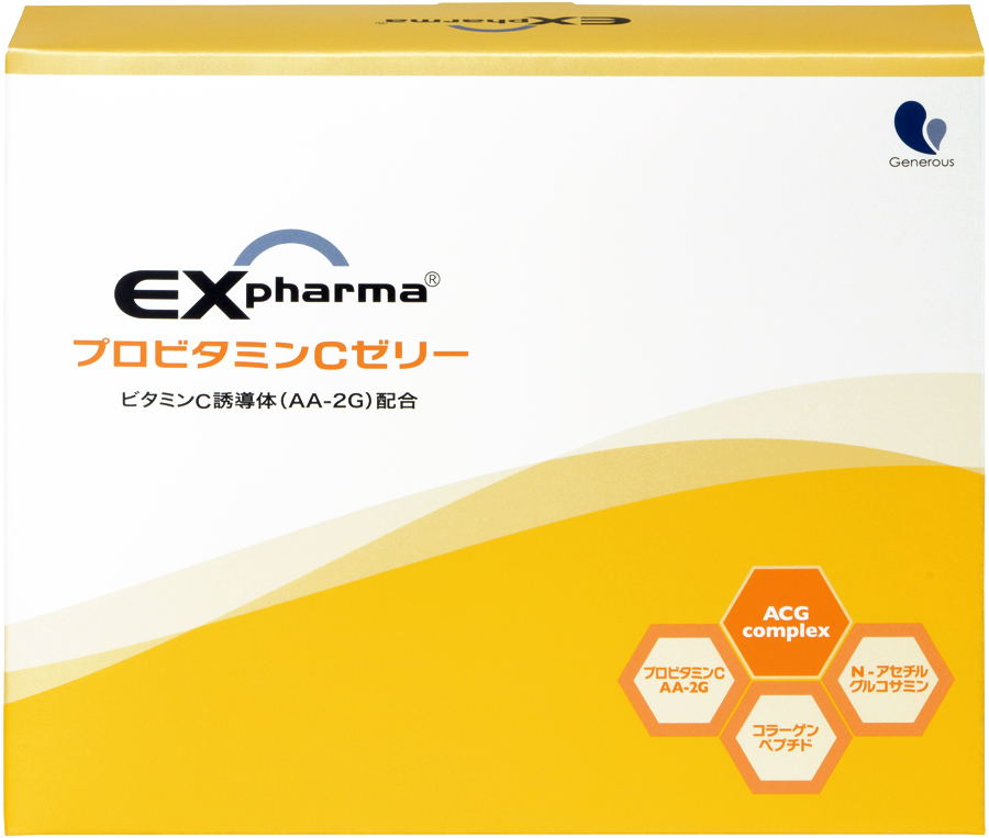 EXpharma® プロビタミンCゼリー